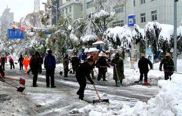 融雪劑對(duì)身板子危害嗎